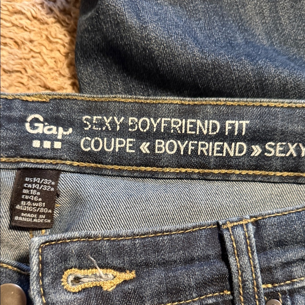 GAP Boyfriend Fit Jeans - Dark Blue